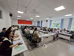 xc体育教师党支部&nbsp;&nbsp;...